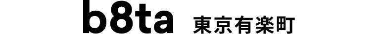 b8ta